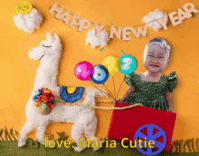 2022 Mariacutie GIF - 2022 Mariacutie Maria Chrislyn GIFs