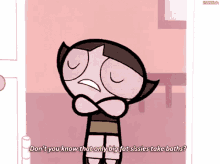Ppg Buttercup GIF - Ppg Buttercup Sissy GIFs