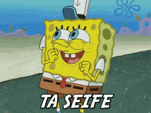 Spongebob Seife Seife GIF - Spongebob Seife Seife Bob Esponja Seife GIFs