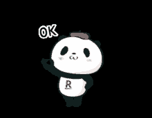 Rpanda Ok GIF - Rpanda Panda Ok GIFs