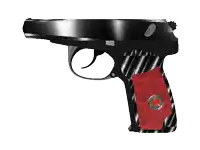 a black gun with a red star on it