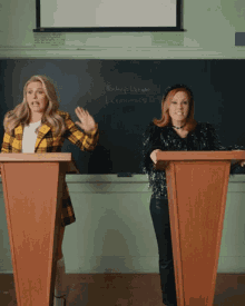 Clueless Amber GIF - Clueless Amber Super Bowl Commercial GIFs