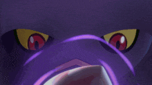 Mismagius Pokemon GIF - Mismagius Pokemon Pokemon Together GIFs