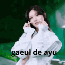 Gaeul Ive Ive Gaeul GIF - Gaeul Ive Ive Gaeul GIFs
