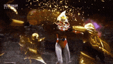the word ultraman is on the bottom of a screen