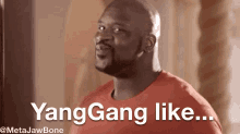 Yang Gang Dance GIF - Yang Gang Dance Dancing GIFs