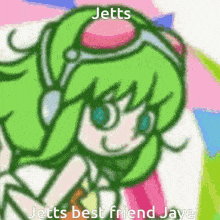Gumi Jetts Best Friend GIF - Gumi Jetts Best Friend GIFs