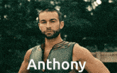 The Deep Anthony GIF - The Deep Anthony GIFs