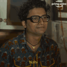 Nahi Robin GIF - Nahi Robin Priyanshu Painyuli GIFs