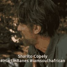 Sharlto Copely Beastsweep GIF - Sharlto Copely Beastsweep South Africa GIFs