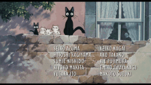 Kikis Delivery Service Credit GIF - Kikis Delivery Service Credit Cats GIFs