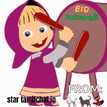 a cartoon drawing of masha and the bear wishing someone a happy eid mubarak