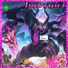 a picture of a monster with the words babygirl written on it