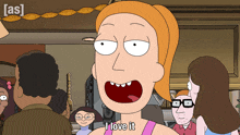 I Love It Summer Smith GIF - I Love It Summer Smith Rick And Morty GIFs