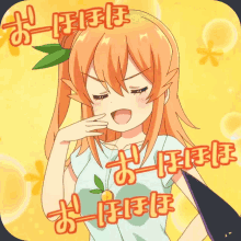 Anime Smug Anime Laugh GIF - Anime Smug Anime Laugh Anime Ojousama GIFs