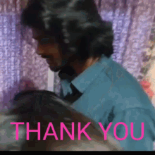 Thank You Thank You Very Much GIF - Thank You Thank You Very Much Thank You So Much GIFs