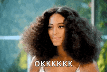 Beyonce Solange GIF - Beyonce Solange Hairflip GIFs