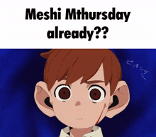 Meshi Mthursday Thursday GIF - Meshi Mthursday Thursday Dungeon Meshi GIFs