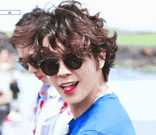 Super Junior 동해 GIF - Super Junior 동해 Donghae GIFs