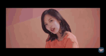 Twice Mina GIF - Twice Mina Kpop GIFs