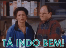 Seinfield Taindobem Elainebenes GIF - Seinfield You Are Going Well Elaine Benes GIFs