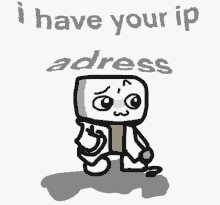 the rubber scp ip adress meme