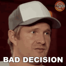Bad Decision Shane Watson GIF - Bad Decision Shane Watson Qu Play GIFs