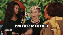 Im Her Mother Mom GIF - Im Her Mother Mom Protecting GIFs