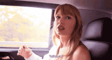 Taylor Swift Silence GIF - Taylor Swift Silence Confused GIFs