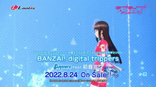 Hatsune Miku X Aqours Banzai Digital Trippers GIF - Hatsune Miku X Aqours Banzai Digital Trippers Aqours GIFs