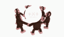 Txt Tomorrow X Together GIF - Txt Tomorrow X Together Monkey Circle GIFs