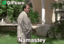 Namastey Gifkaro GIF - Namastey Gifkaro Hi GIFs