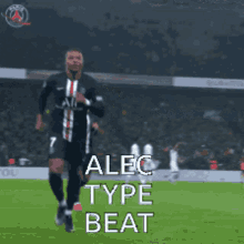 Alectypebeat GIF - Alectypebeat GIFs