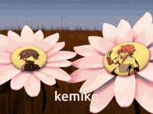 Kemiko GIF - Kemiko GIFs