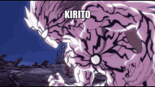 Kirito Banido GIF - Kirito Banido Ban Kirito Ban GIFs