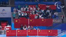 Go China China GIF - Go China China Paralympics GIFs