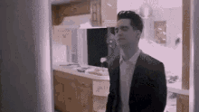 Pray For The Wicked Panic At The Disco GIF - Pray For The Wicked Panic At The Disco GIFs