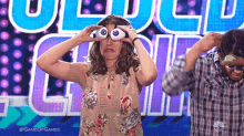 Googly GIF - Ellens Game Of Games Eyes Weird GIFs