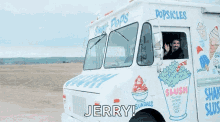Umbrella Academy Ice Cream Truck GIF - Umbrella Academy Ice Cream Truck Waving GIFs