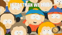 Cartmancash Ericcartman Cartman Crypoai GIF - Cartmancash Ericcartman Cartman Crypoai GIFs