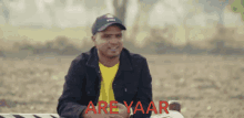 Are Yaar Amit Bhadana GIF - Are Yaar Amit Bhadana GIFs