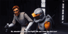 Star Wars Commander Cody GIF - Star Wars Commander Cody Sir Shouldnt We Stay And Fight GIFs