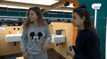 ana guerra ana war wariam miriam rodriguez miriam ot ana guerra ana war wariam miriam rodriguez miriam ot