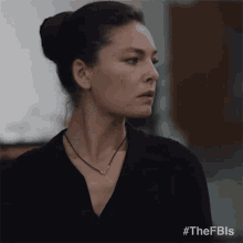 Say What Special Agent Kristin Gaines GIF