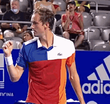 Daniil Medvedev Fist Pump GIF - Daniil Medvedev Fist Pump Tennis GIFs