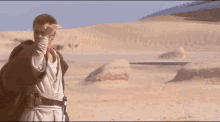 Obi Wan Bar GIF
