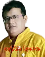 a man wearing glasses and a yellow shirt has a foreign language written below him
