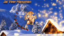 Jai Veer Hanuman Sparkle GIF - Jai Veer Hanuman Sparkle Winter GIFs