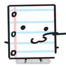 a drawing of a piece of paper with the words alight motion underneath