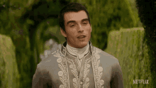 Ohhh Young King George GIF
